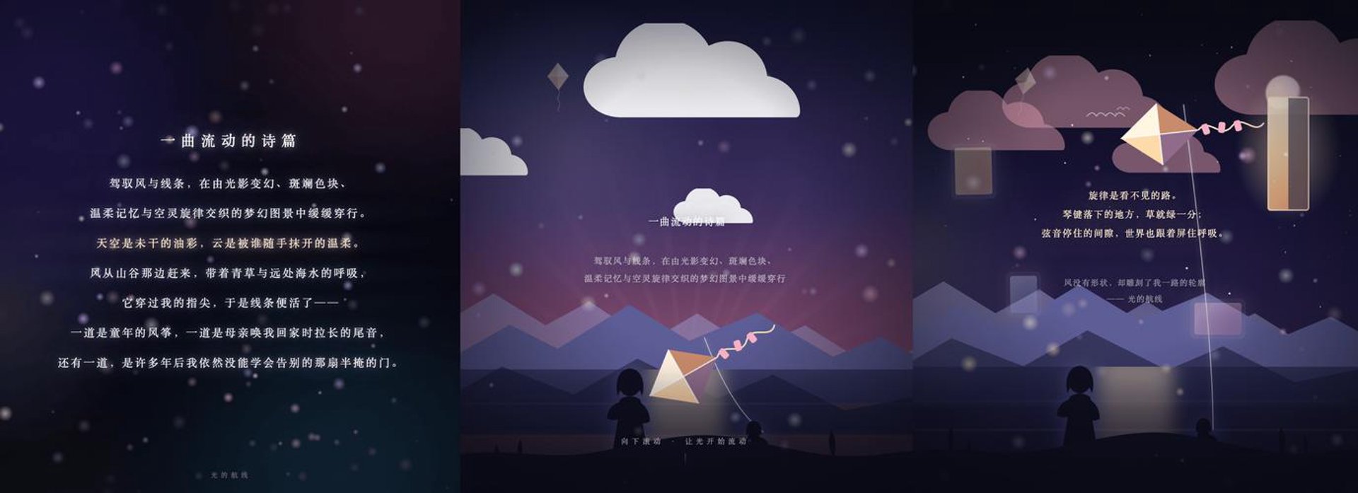 词友购物商城